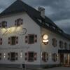 Отель Landhotel Zellerhof, фото 1