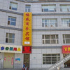 Отель Lanzhou Changsheng Business Hotel, фото 1