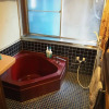 Отель Fumoku, фото 11
