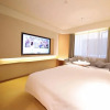 Отель Ji Hotel Guang'an Siyuan Plaza, фото 26