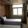 Отель Kaiyue Hotel, фото 6