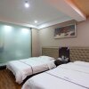 Отель G Chu Hotel Jingzhou South Jianghan Road Branch в Шаши