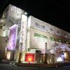 Отель Grand Fine Kyoto Minami в Киото