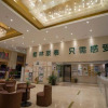 Отель GreenTree Inn(Yingbin East Road high speed railway station passenger transport center store), фото 11