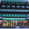 Отель GreenTree Inn Express (Rizhao Lan Mountain Bus Station, West High-speed Railway Station), фото 8