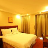 Отель GreenTree Inn Nanjing Shanxi Road Cloth City Hotel, фото 3
