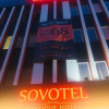 Отель Sovotel 9 Puchong, фото 1
