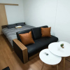 Отель YUYU House - Imazado Anywhere Door, фото 6