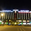 Отель Zhaona International Hotel, фото 23