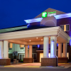 Отель Holiday Inn Express Hotel & Suites Vermillion, an IHG Hotel, фото 1