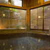 Отель Yugawara Onsen Ryokan Uohan, фото 9