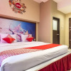 Отель OYO 711 Salam Residence Syariah, фото 4