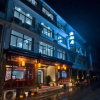 Отель Hanxiangju Hotel, фото 1