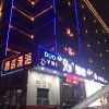 Отель Jiexiu 9 Hotel, фото 27
