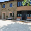 Отель Agriturismo Petrarosa, фото 1