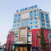 Отель Hanting Hotel Chengdu Huaizhou New City, фото 5