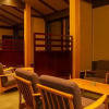 Отель Tsukiyominoza, фото 34
