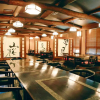 Отель Sumatakyo Onsen Suikoen, фото 13