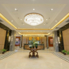 Отель Yun-Ray Hotel, фото 4