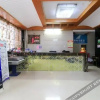Отель Yiwu Golden Place Hotel, фото 15