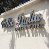 Отель Suites Villa Italia, фото 1