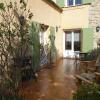 Отель Gite Du Pagoulin - Chambres d'hotes, фото 9