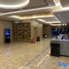 Отель Jingxi Wanji Hotel, фото 8