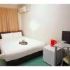 Отель Shin-Imamiya - Vacation STAY 36302v в Осаке