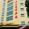 Отель Shuiyue Qinghua Hotel, фото 8