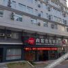 Отель Tkank U Hotel (Wuping Pingchuan branch), фото 7
