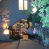 Отель Maccan Cave Hotel, фото 19