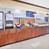 Отель Holiday Inn Express Circleville, an IHG Hotel, фото 13