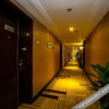 Отель Yijing International Holiday Hotel, фото 26