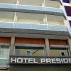 Отель Evenia President Hotel в Салоу