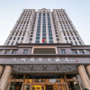 Отель Jiuzhou International Hotel, фото 1