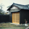 Отель NARAigoto EENA HOUSE, фото 1