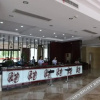 Отель Wuhan Wanjing Holiday Hotel, фото 7