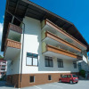 Отель Apartment Bergblick Anna in Kaprun With Balcony, фото 15