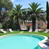 Отель Villa Valflor Appartements, фото 12