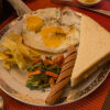 Meal