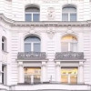 Отель Pension Savoy, фото 1
