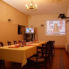 Отель Pensjonat pod Kasztanem, фото 14