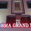 Отель SMA Grand Inn, фото 26
