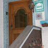 Отель Chalet 3 Musketiers, фото 1