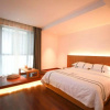 Отель Yinlu Boutique Hostel (Fenghuang Hongqiao), фото 5