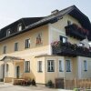 Отель Appartementhaus Elisabeth Schoendorfer, фото 1