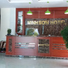 Отель Minh Son Hotel, фото 19