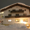 Отель Haus Alpina, фото 1