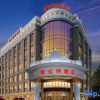 Отель Vienna Hotel (Shunlian Square Jinlong Metro Station), фото 1