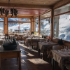 Отель Les Cèdres  Hôtel - Restaurant - Spa, фото 35